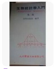 9579420661