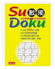 9571343439