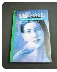 9573221276
