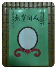 9579205590