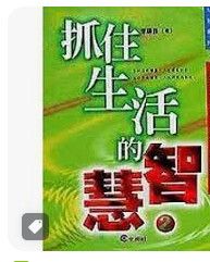 9789576631214