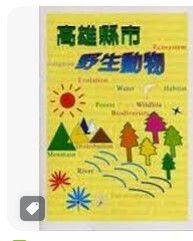 9789570263282