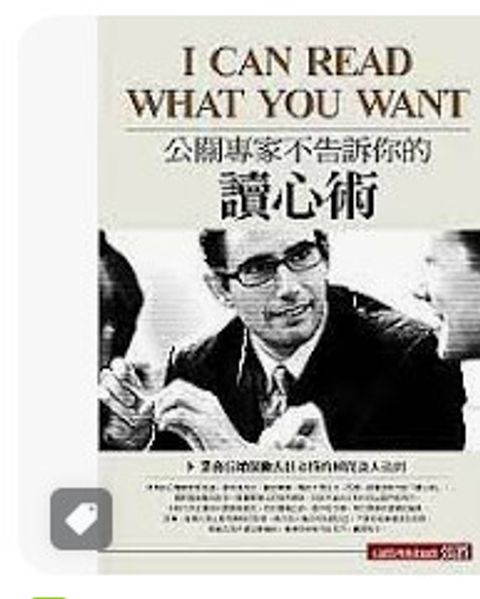 9789578435162