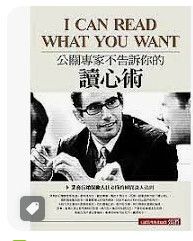 9789578753754