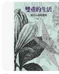 9867475275