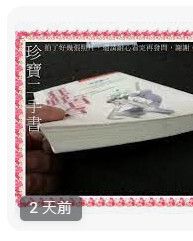 9573316838