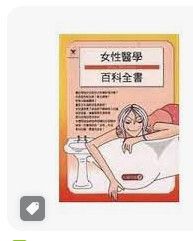 9789570407457