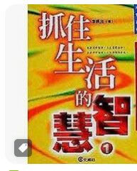 9789576631191