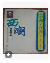 9579415226