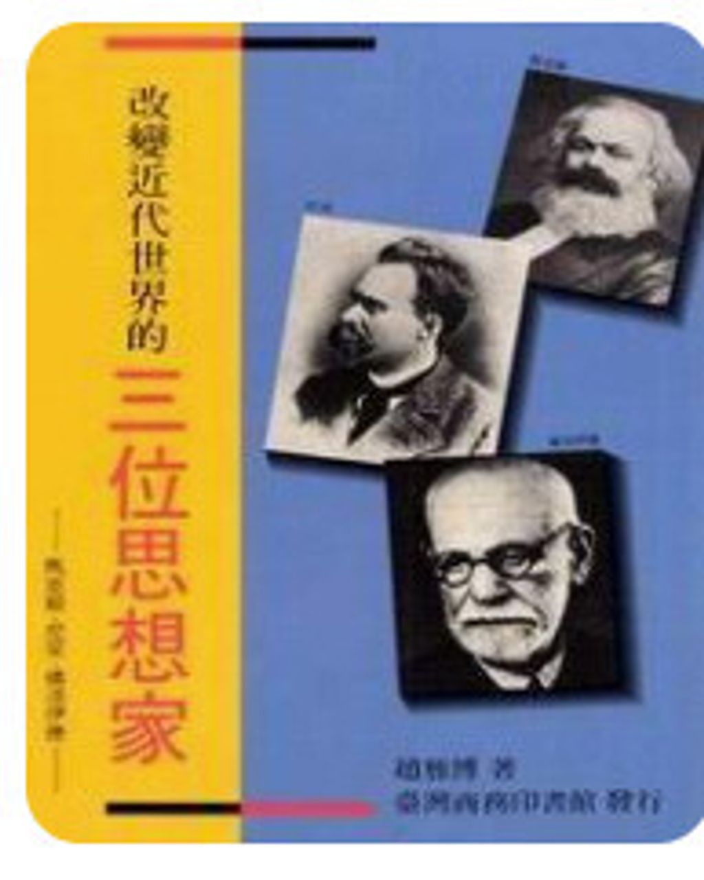 9570504862
