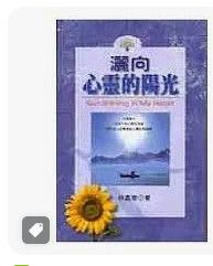 9789579471640