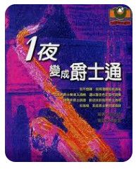 9575610814