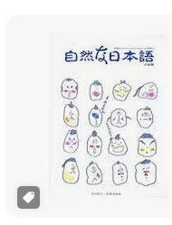 9789575080044