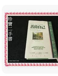 9577167977