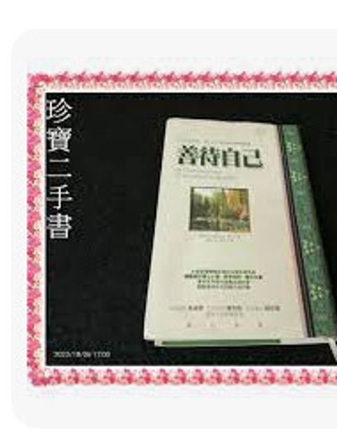 9577167977