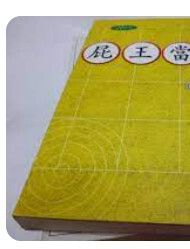 9575606574