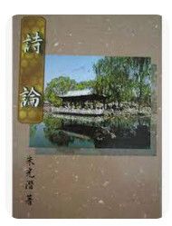 9572020315