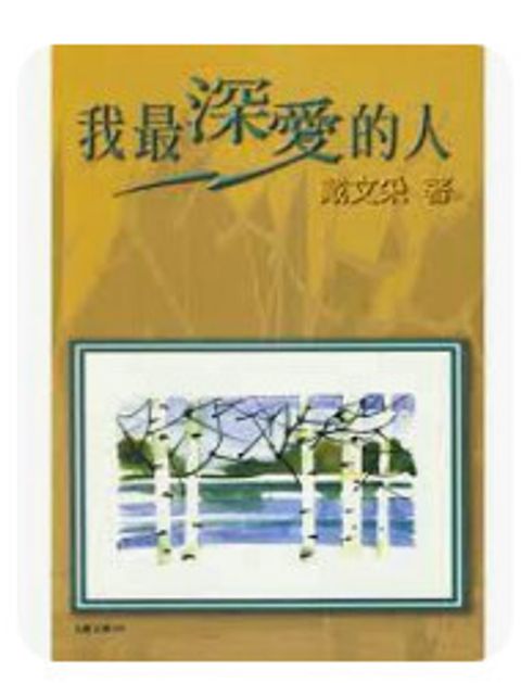 9575607651