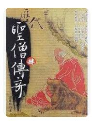 9570365684
