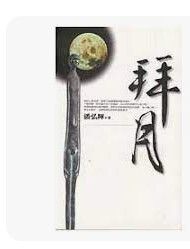 9789570317305