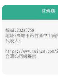 9579470529
