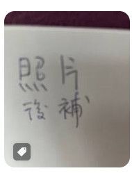 9867504526