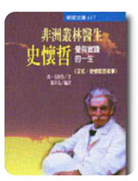 9575456912