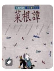 9571309850