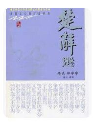 9620423453