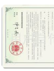 9570808497