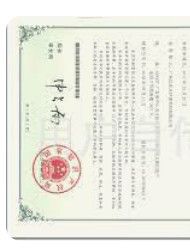 9570808497