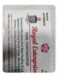 9574808998