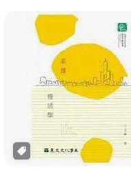 9789570475777