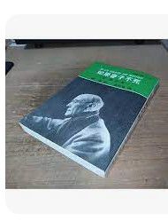 9575452135