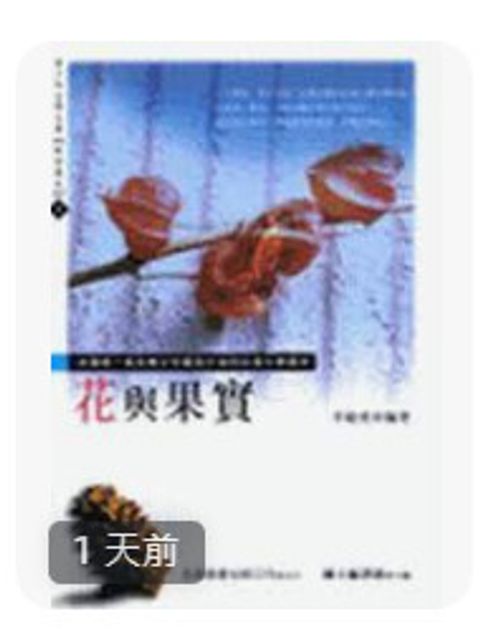 9571141569