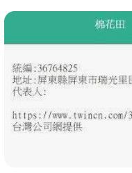9867661176