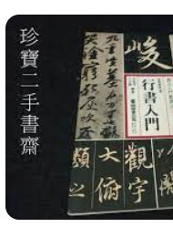 9579045631