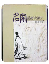 9577390951