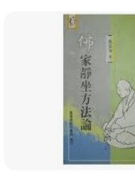 9575434080