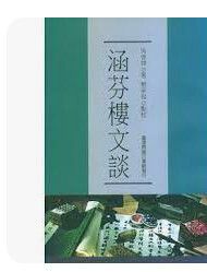 9570514558