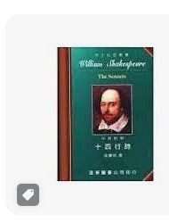 9789576124389
