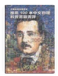 9868137004