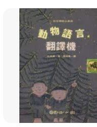 9577511775