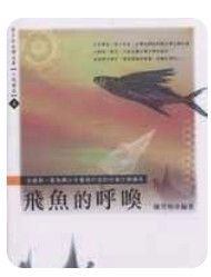 9571141917