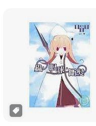 9789571038520