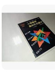 9576941717
