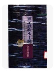 9571418293