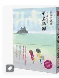 9789570901337