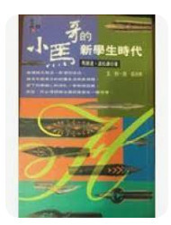 9576201950