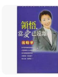 9573316161